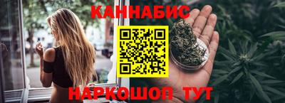 гидра Шахты