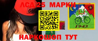 гашишное масло Ярцево