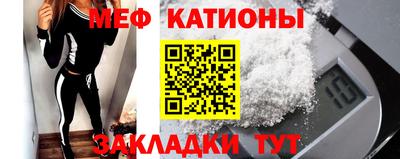 гидра Шахты