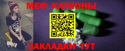 гидра Шахты